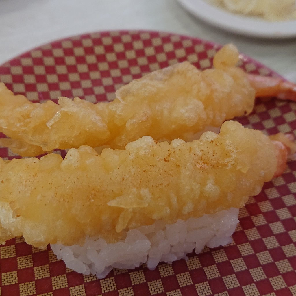 ユーザーが投稿したえび天(たれなし)の写真 - 実際訪問したユーザーが直接撮影して投稿した大沢寿司魚べい 仙台泉店の写真