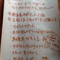 実際訪問したユーザーが直接撮影して投稿した合川町カフェおごちそう"とあんこ 空Cafeの写真