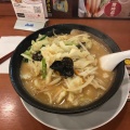 実際訪問したユーザーが直接撮影して投稿した泉中央ラーメン専門店幸楽苑 泉区役所前店の写真