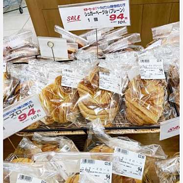 焼きたてパン工房 マルエツ南浦和東口店のundefinedに実際訪問訪問したユーザーunknownさんが新しく投稿した新着口コミの写真