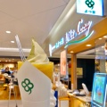 実際訪問したユーザーが直接撮影して投稿した美々カフェミルク&パフェ よつ葉ホワイトコージ 新千歳空港店の写真