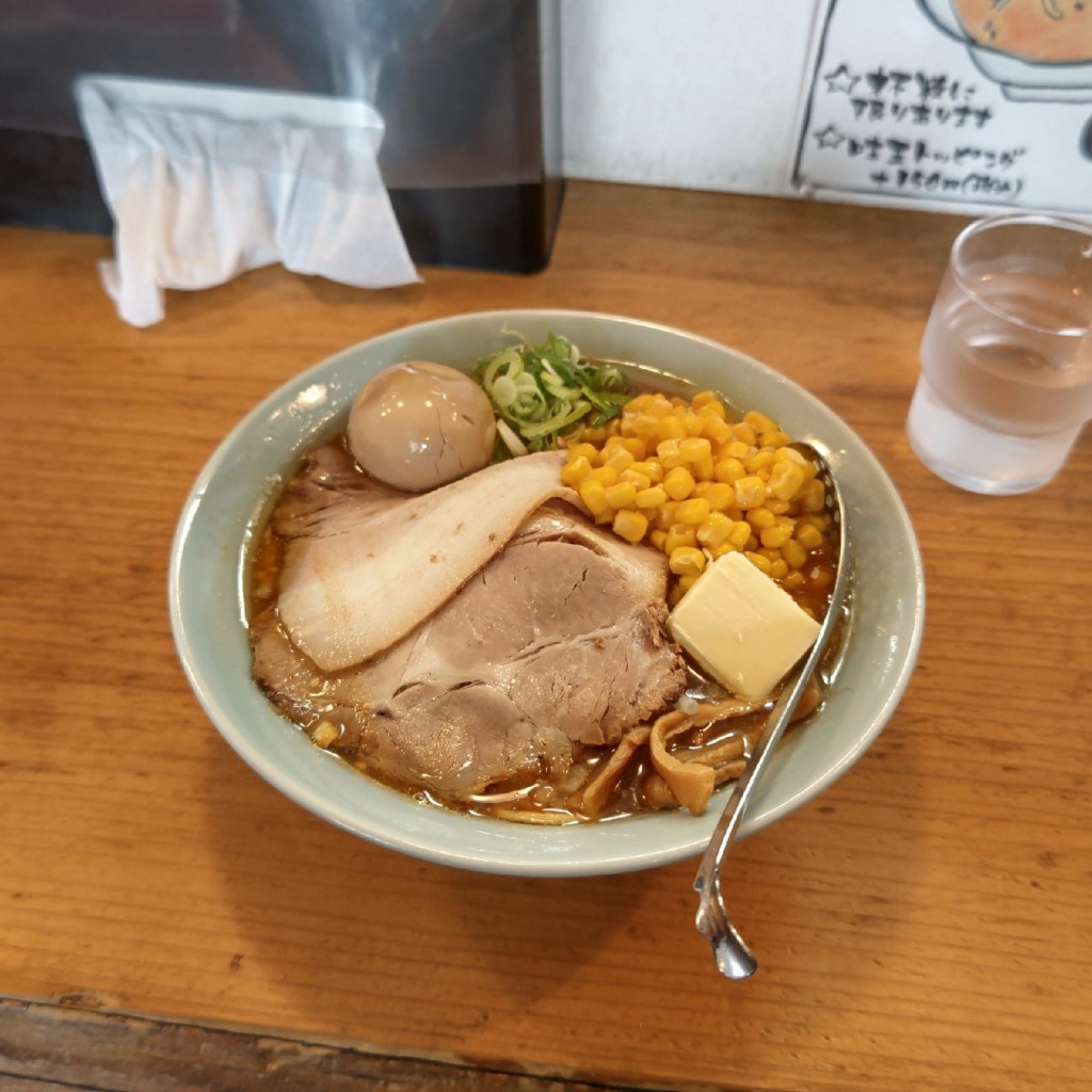 ユーザーが投稿した味噌バターコーンラーメンの写真 - 実際訪問したユーザーが直接撮影して投稿した古沢ラーメン / つけ麺らーめん大翔の写真