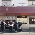 実際訪問したユーザーが直接撮影して投稿した中百舌鳥町洋食味の店 一番の写真