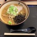 実際訪問したユーザーが直接撮影して投稿した西中野ラーメン専門店麺屋 つくし 三井アウトレット北陸小矢部店の写真