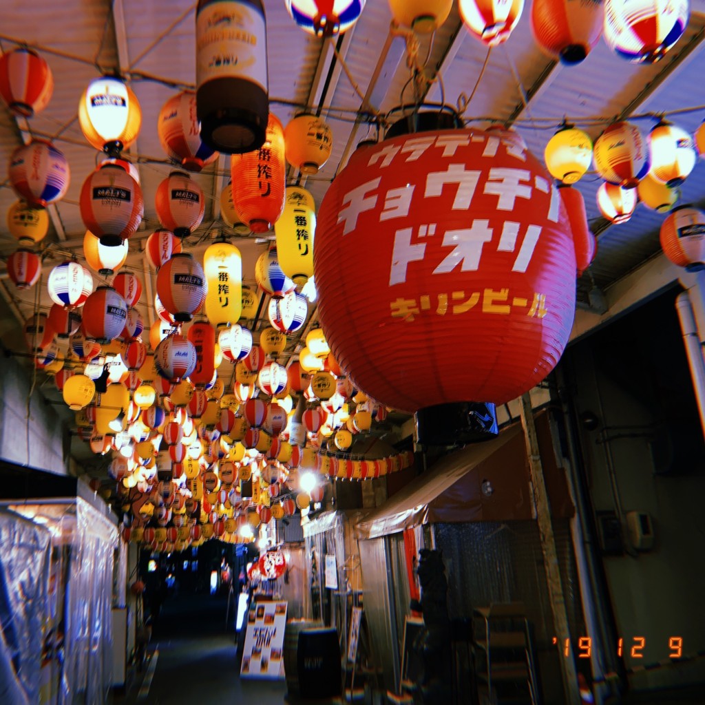 実際訪問したユーザーが直接撮影して投稿した池田町居酒屋裏天満 こばち屋の写真