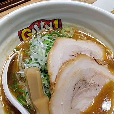 実際訪問したユーザーが直接撮影して投稿した野路ラーメン専門店ラーメンガッツン 南草津本店の写真