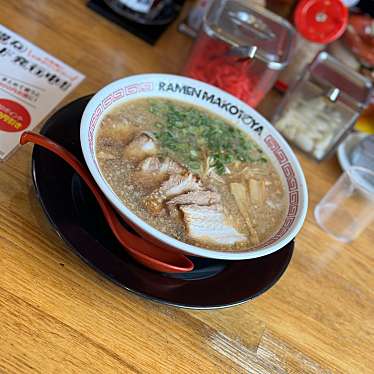 ラーメン まこと屋 鈴鹿三日市町中央通り店のundefinedに実際訪問訪問したユーザーunknownさんが新しく投稿した新着口コミの写真