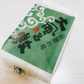 大風呂敷 - 実際訪問したユーザーが直接撮影して投稿した朝日町和菓子しまね寶楽庵 シャミネ松江店の写真のメニュー情報