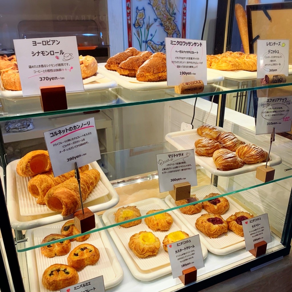 びわアイランドさんが投稿した仲田ベーカリーのお店NICOLA BREAD/ニコラブレッドの写真