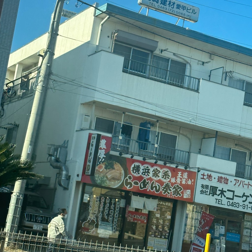 実際訪問したユーザーが直接撮影して投稿した石田ラーメン / つけ麺横浜家系らーめん 奏家の写真