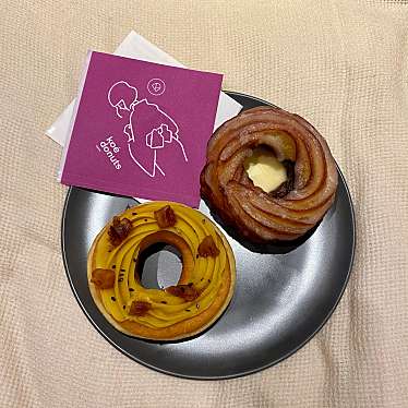 koe donuts 京都店のundefinedに実際訪問訪問したユーザーunknownさんが新しく投稿した新着口コミの写真