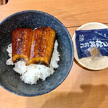 実際訪問したユーザーが直接撮影して投稿した栄町回転寿司くら寿司 ラソラ川西店の写真
