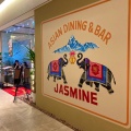 実際訪問したユーザーが直接撮影して投稿した新宿タイ料理ASIAN DINING&BAR JASMINEの写真