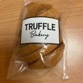 実際訪問したユーザーが直接撮影して投稿した丸の内ベーカリーTRUFFLE mini JR東京の写真