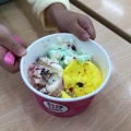 実際訪問したユーザーが直接撮影して投稿した鵜ノ子アイスクリームサーティワンアイスクリーム 亀田アピタ店の写真