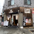 実際訪問したユーザーが直接撮影して投稿した東桜ラーメン専門店二代目 響の写真