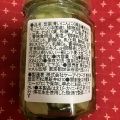 実際訪問したユーザーが直接撮影して投稿した鷹番輸入食材カルディコーヒーファーム 学芸大学店の写真