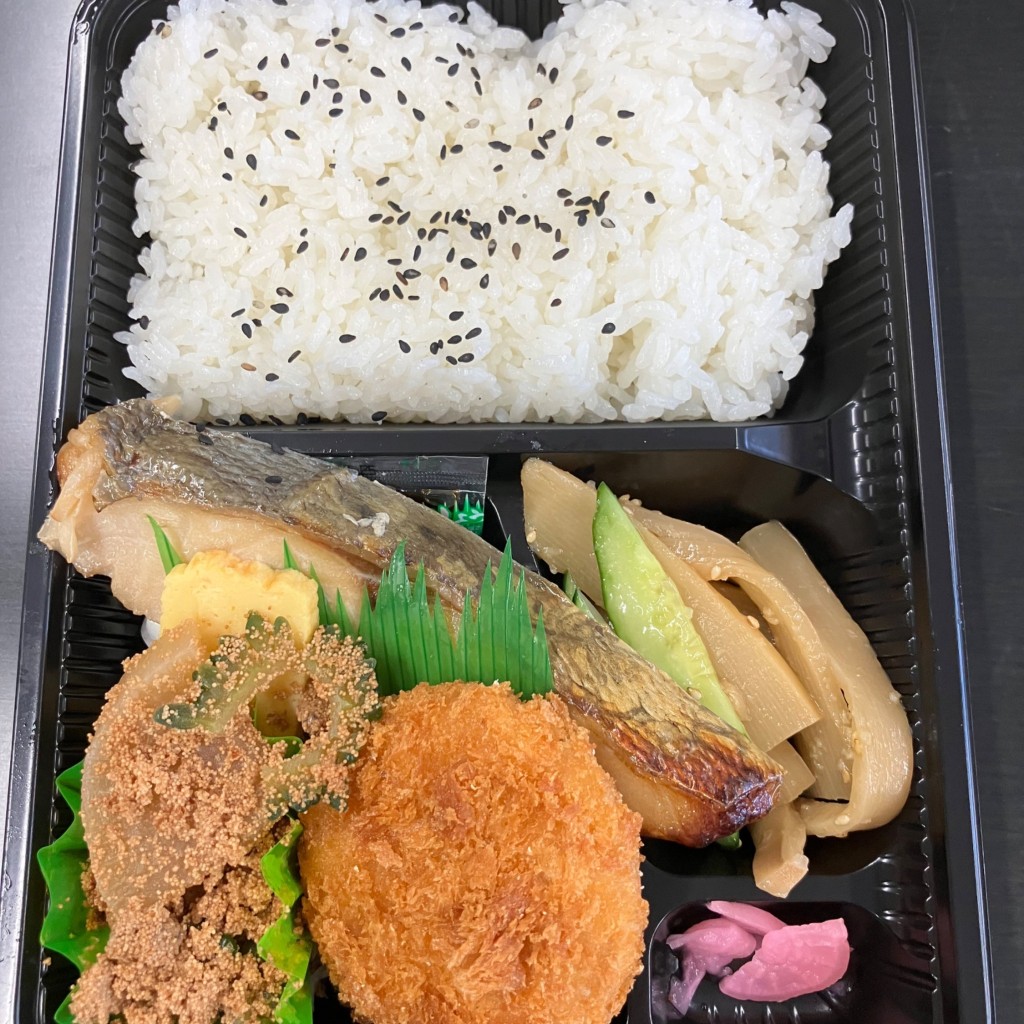 ユーザーが投稿した魚弁当の写真 - 実際訪問したユーザーが直接撮影して投稿した東新橋お弁当お弁当のかわのの写真