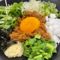 実際訪問したユーザーが直接撮影して投稿した山田南ラーメン / つけ麺キヲテラッタの写真