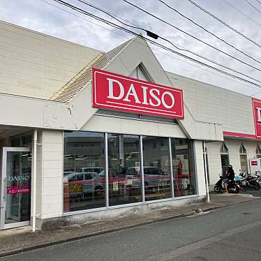 DAISO 盛岡梨木店のundefinedに実際訪問訪問したユーザーunknownさんが新しく投稿した新着口コミの写真