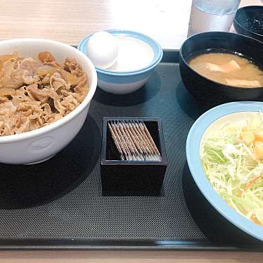 実際訪問したユーザーが直接撮影して投稿した早渕牛丼松屋 都筑インター店の写真