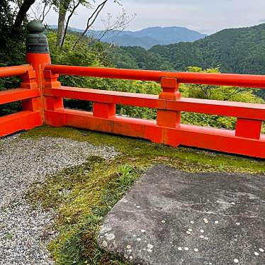 総本山 鞍馬寺のundefinedに実際訪問訪問したユーザーunknownさんが新しく投稿した新着口コミの写真