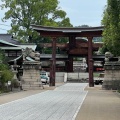 実際訪問したユーザーが直接撮影して投稿した二葉の里神社饒津神社の写真