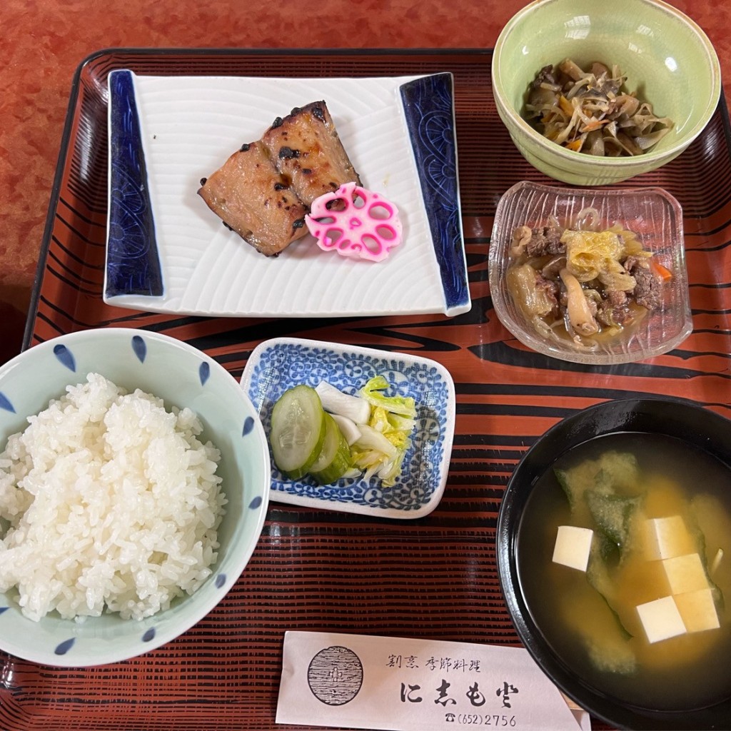 実際訪問したユーザーが直接撮影して投稿した籠屋町和食 / 日本料理季節料理 に志もとの写真