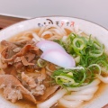 肉うどん - 実際訪問したユーザーが直接撮影して投稿した員光町軽食 / ホットスナック王司パーキングエリア(上り線)スナックコーナーの写真のメニュー情報