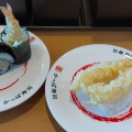 実際訪問したユーザーが直接撮影して投稿した東両羽町回転寿司かっぱ寿司 酒田店の写真
