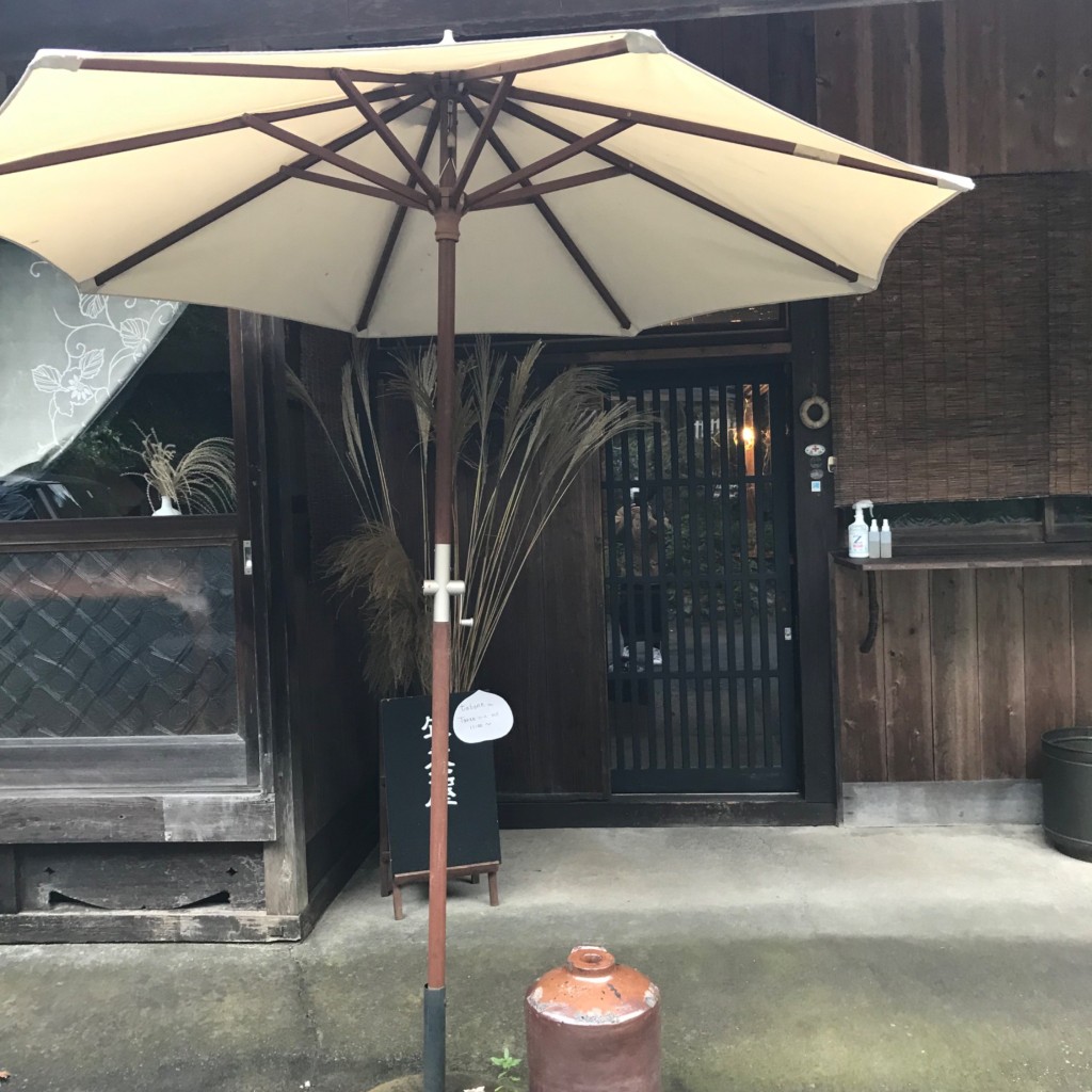 実際訪問したユーザーが直接撮影して投稿した半原カフェ年茶屋の写真