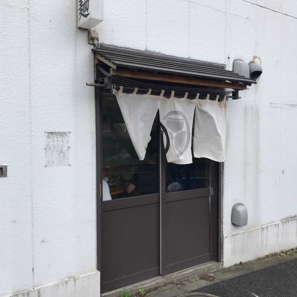 実際訪問したユーザーが直接撮影して投稿した新宿つけ麺専門店徳川膳武の写真