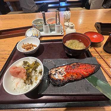 博多もつ鍋やまや 京阪京橋店のundefinedに実際訪問訪問したユーザーunknownさんが新しく投稿した新着口コミの写真