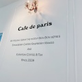 実際訪問したユーザーが直接撮影して投稿した錦カフェカフェ ド パリ 久屋大通店の写真
