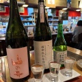 日本酒飲み比べ - 実際訪問したユーザーが直接撮影して投稿した小幡南居酒屋和ばる心の写真のメニュー情報