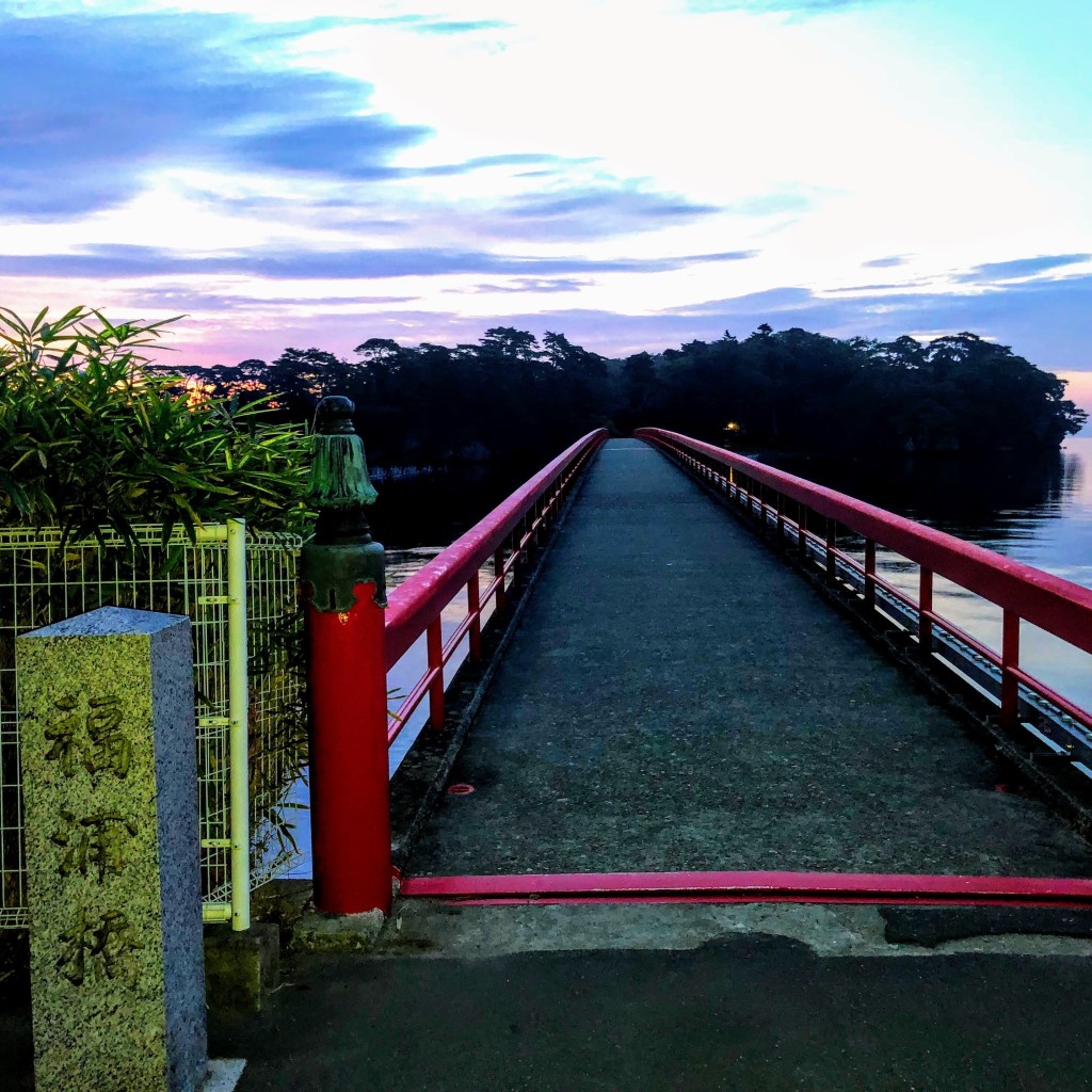 阪神虎吉2023日本一達成しました・感謝さんが投稿した松島地域名所のお店福浦橋/フクウラバシの写真