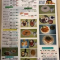 実際訪問したユーザーが直接撮影して投稿した両津湊喫茶店ロータリーの写真