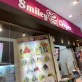 実際訪問したユーザーが直接撮影して投稿した前川スイーツSmiley Crepes イオンモール川口前川店の写真