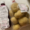 実際訪問したユーザーが直接撮影して投稿した原町その他飲食店かのこの里の写真