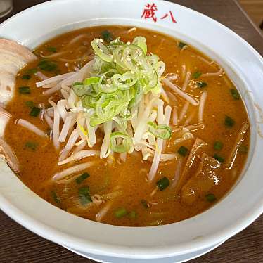 蔵八ラーメン亭 東佐沼店のundefinedに実際訪問訪問したユーザーunknownさんが新しく投稿した新着口コミの写真