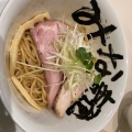 実際訪問したユーザーが直接撮影して投稿した難波ラーメン専門店みな麺 なんばウォーク店の写真