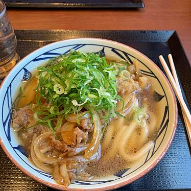 丸亀製麺 横須賀野比のundefinedに実際訪問訪問したユーザーunknownさんが新しく投稿した新着口コミの写真