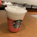 実際訪問したユーザーが直接撮影して投稿した神宮前カフェスターバックスコーヒー 表参道ヒルズ店の写真