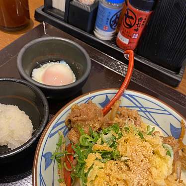 丸亀製麺 浜松のundefinedに実際訪問訪問したユーザーunknownさんが新しく投稿した新着口コミの写真