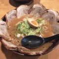 がんこチャーシュー麺 - 実際訪問したユーザーが直接撮影して投稿した谷塚上町ラーメン / つけ麺ほくしん 草加谷塚店の写真のメニュー情報