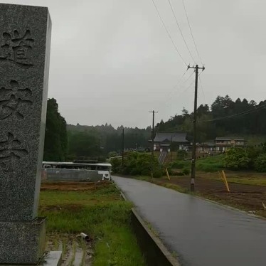 実際訪問したユーザーが直接撮影して投稿した菅谷寺道安寺の写真