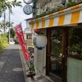 実際訪問したユーザーが直接撮影して投稿した若林ラーメン専門店松波ラーメン店の写真