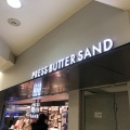 実際訪問したユーザーが直接撮影して投稿した新宿スイーツPRESS BUTTER SAND ルミネエスト新宿店の写真