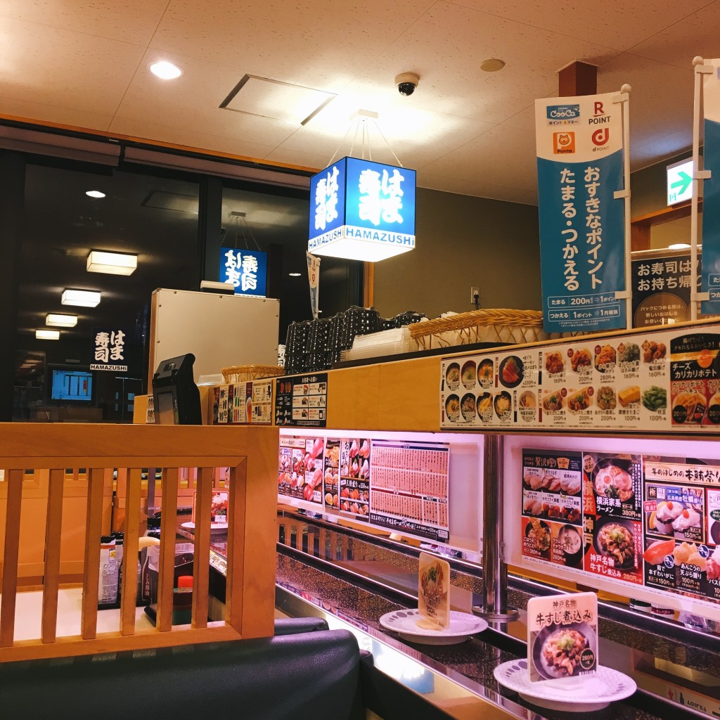実際訪問したユーザーが直接撮影して投稿した中戸祭町回転寿司はま寿司 宇都宮中戸祭店の写真