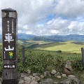 実際訪問したユーザーが直接撮影して投稿した北山高原車山高原の写真